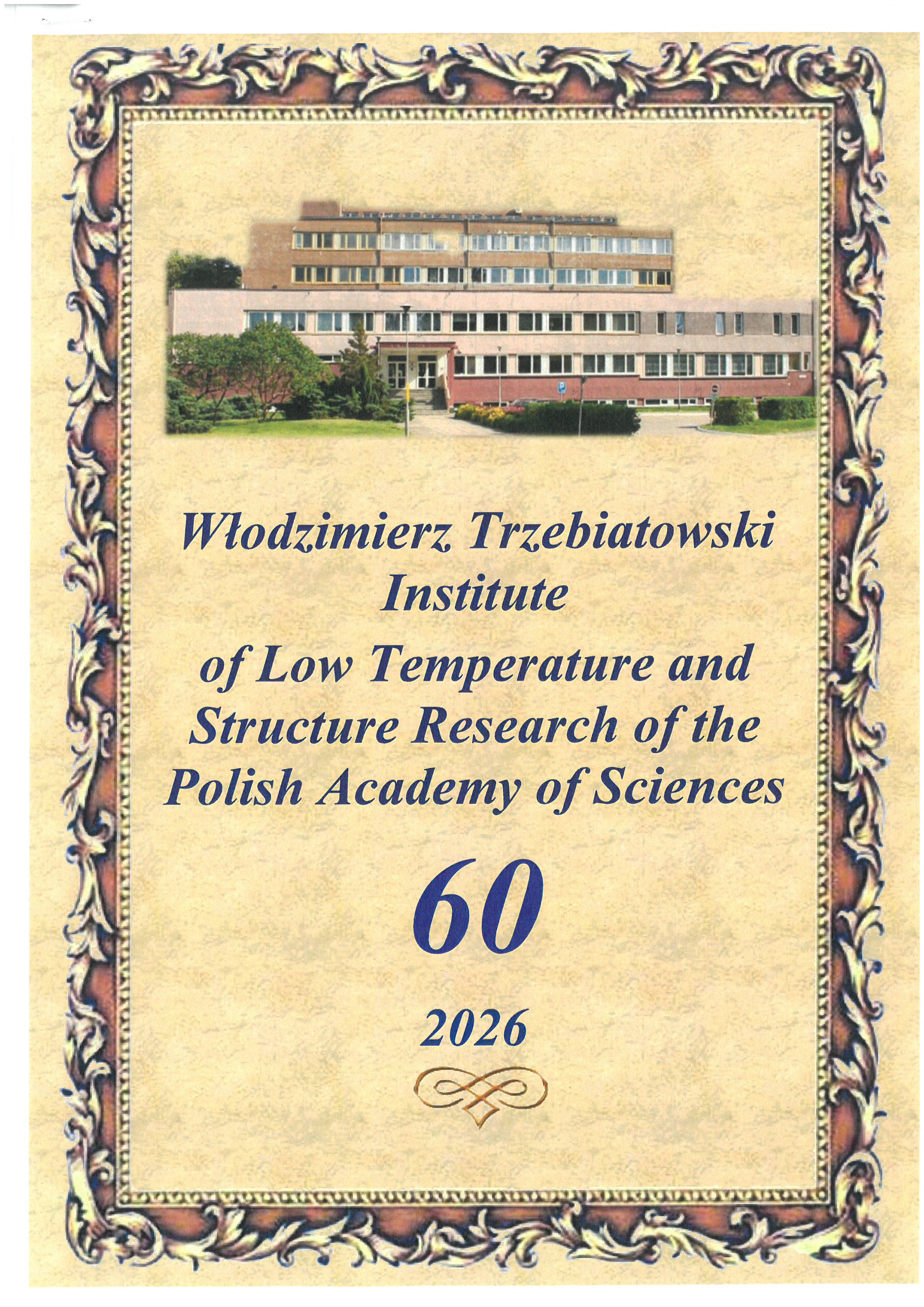 prof. Oleksandr Dolbyn — list gratulacyjny