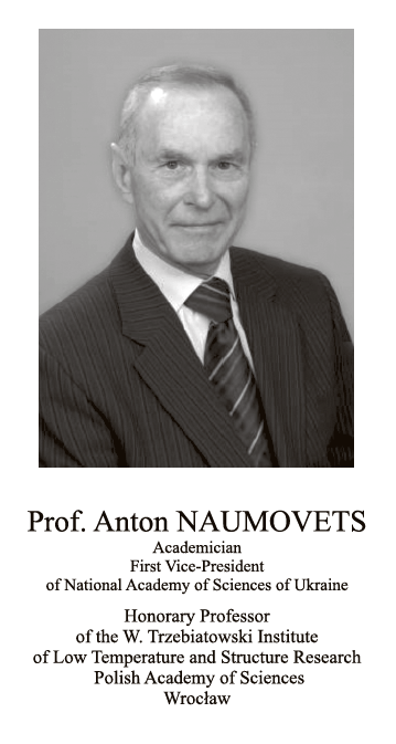 Naumovets1