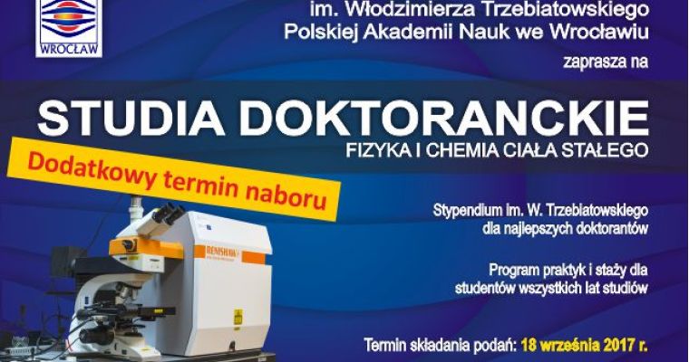 Dodatkowy termin rekrutacji na Studium Doktoranckie w roku 2017
